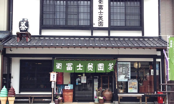 400年の歴史を終わらせたくない