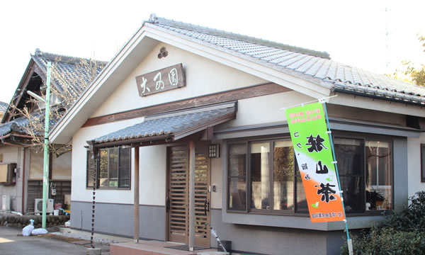 手揉み茶との出会いが道を決めた